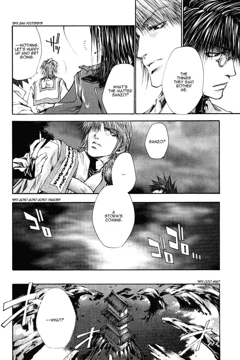 Saiyuki Reload Chapter 14 12